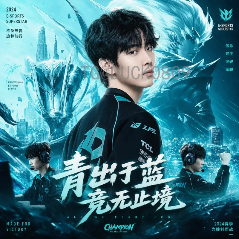 2026国际足联世界杯决赛时间实时查询指南与最新预测